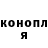 Amphetamine Розовый Peter Kleinert