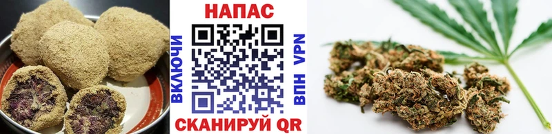 KRAKEN как зайти  Инза  Печенье с ТГК марихуана 