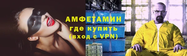 ПСИЛОЦИБИНОВЫЕ ГРИБЫ Баксан