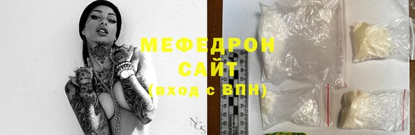 ПСИЛОЦИБИНОВЫЕ ГРИБЫ Баксан