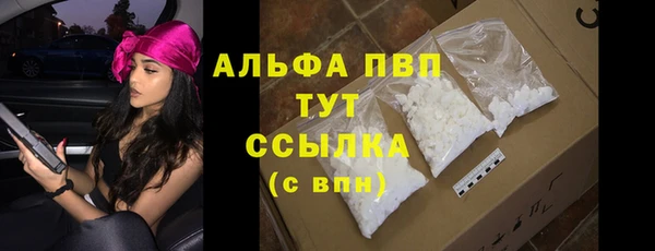 ECSTASY Балабаново