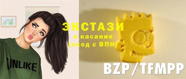 СК Балахна