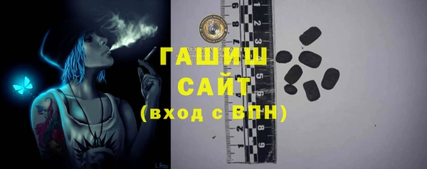 СК Балахна