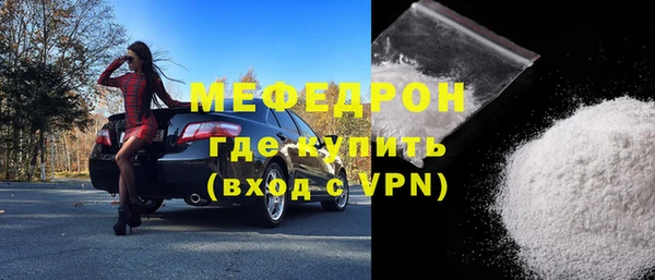 ECSTASY Балабаново