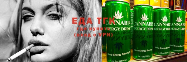 ECSTASY Балабаново