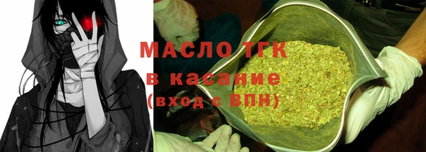 СК Балахна